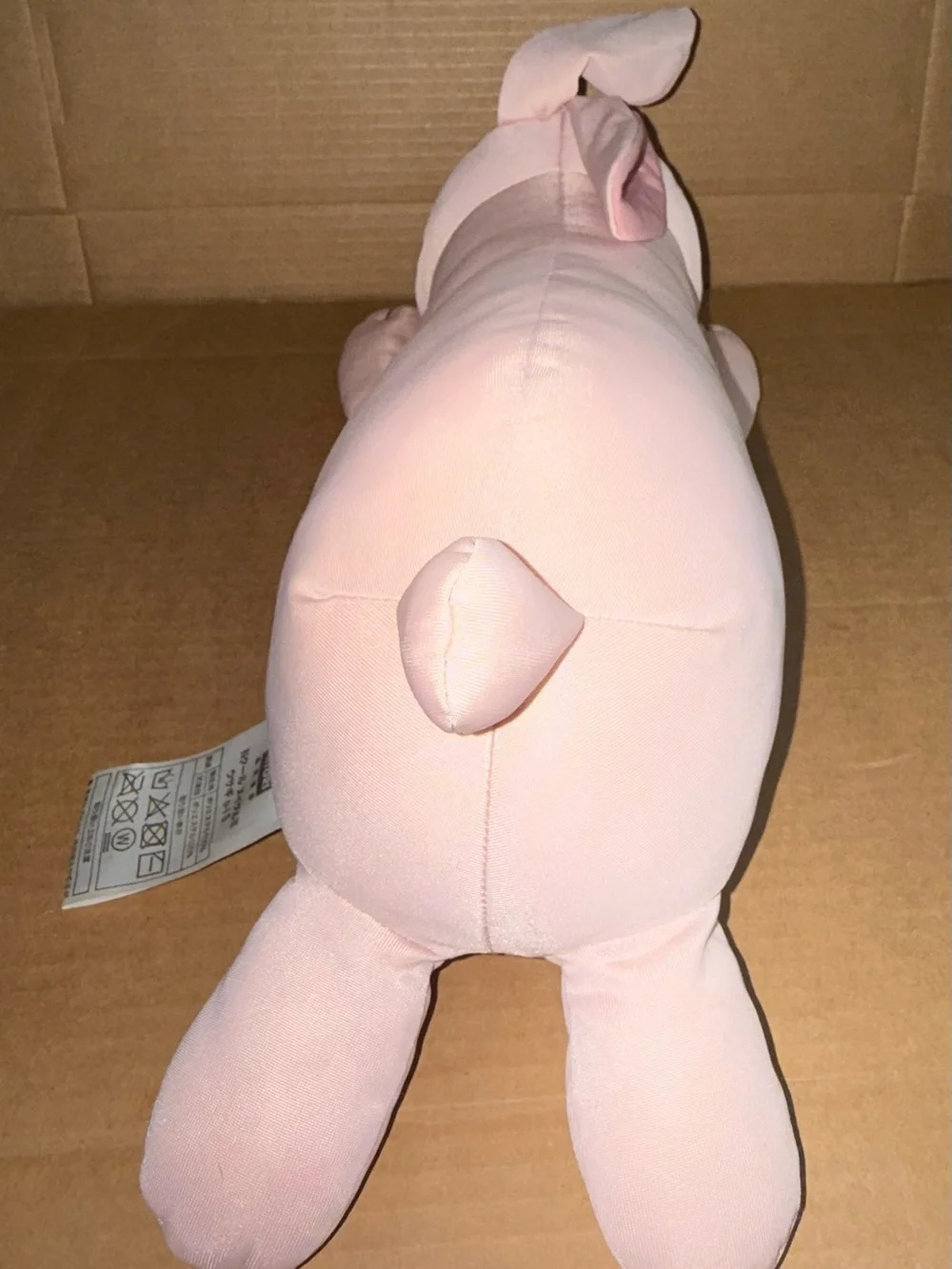 Nitori 16” anime
